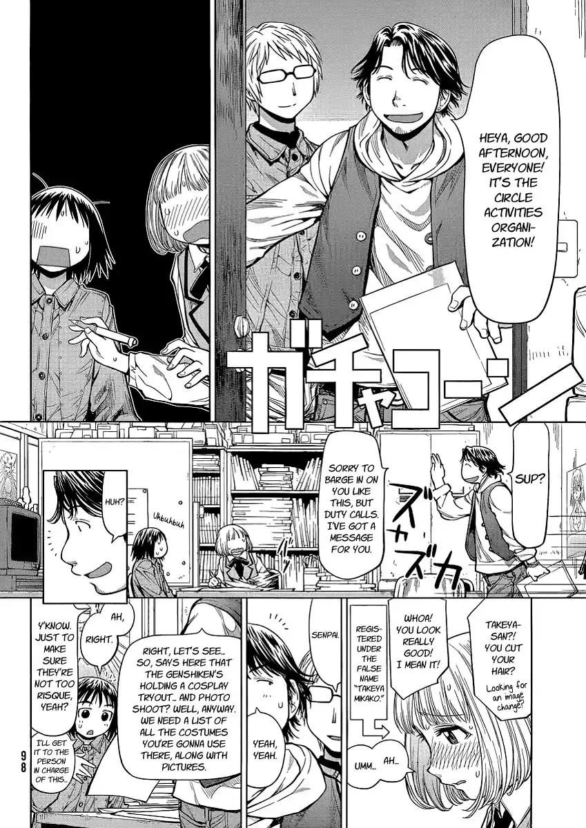 Genshiken Nidaime Chapter 18 20